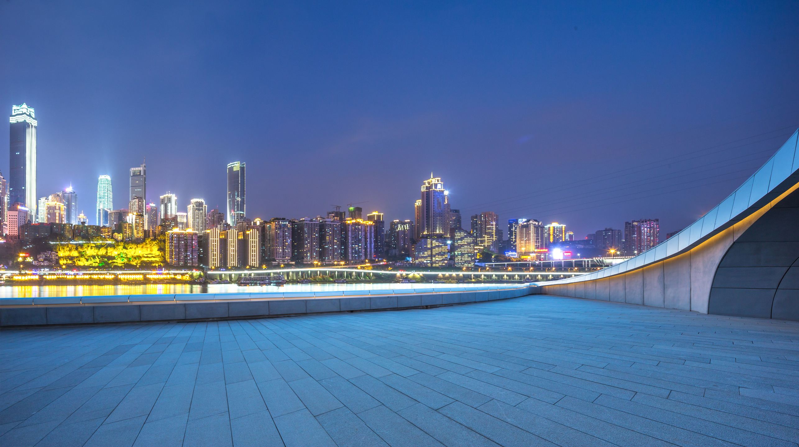 Chongqing Chongqing